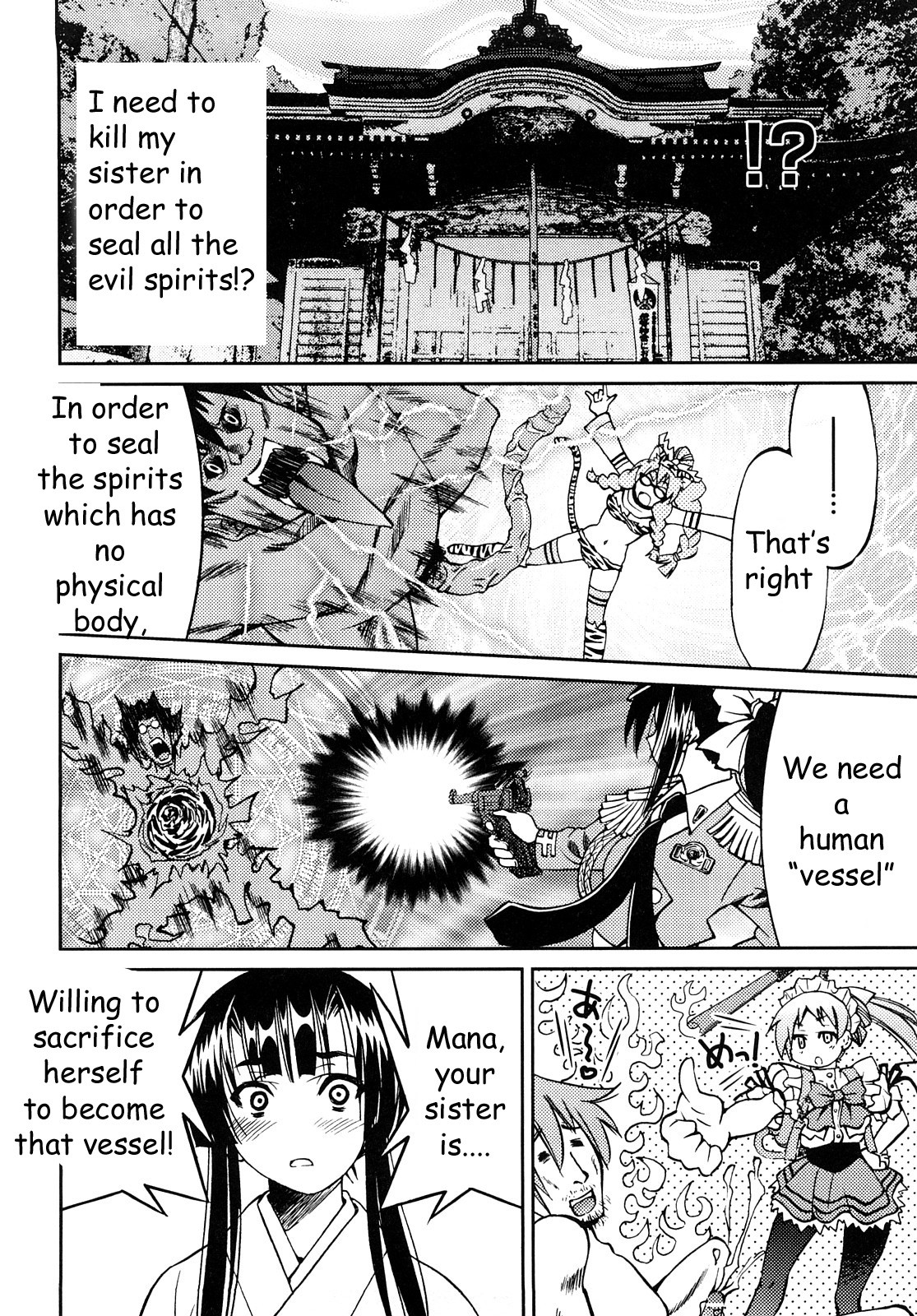 Shibarare Hime page 173