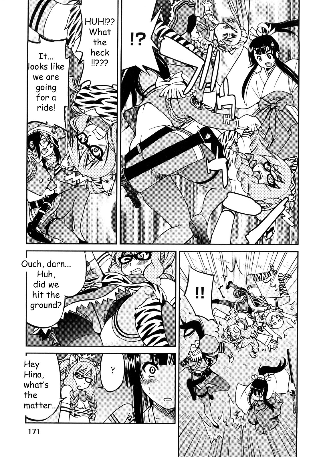 Shibarare Hime page 174