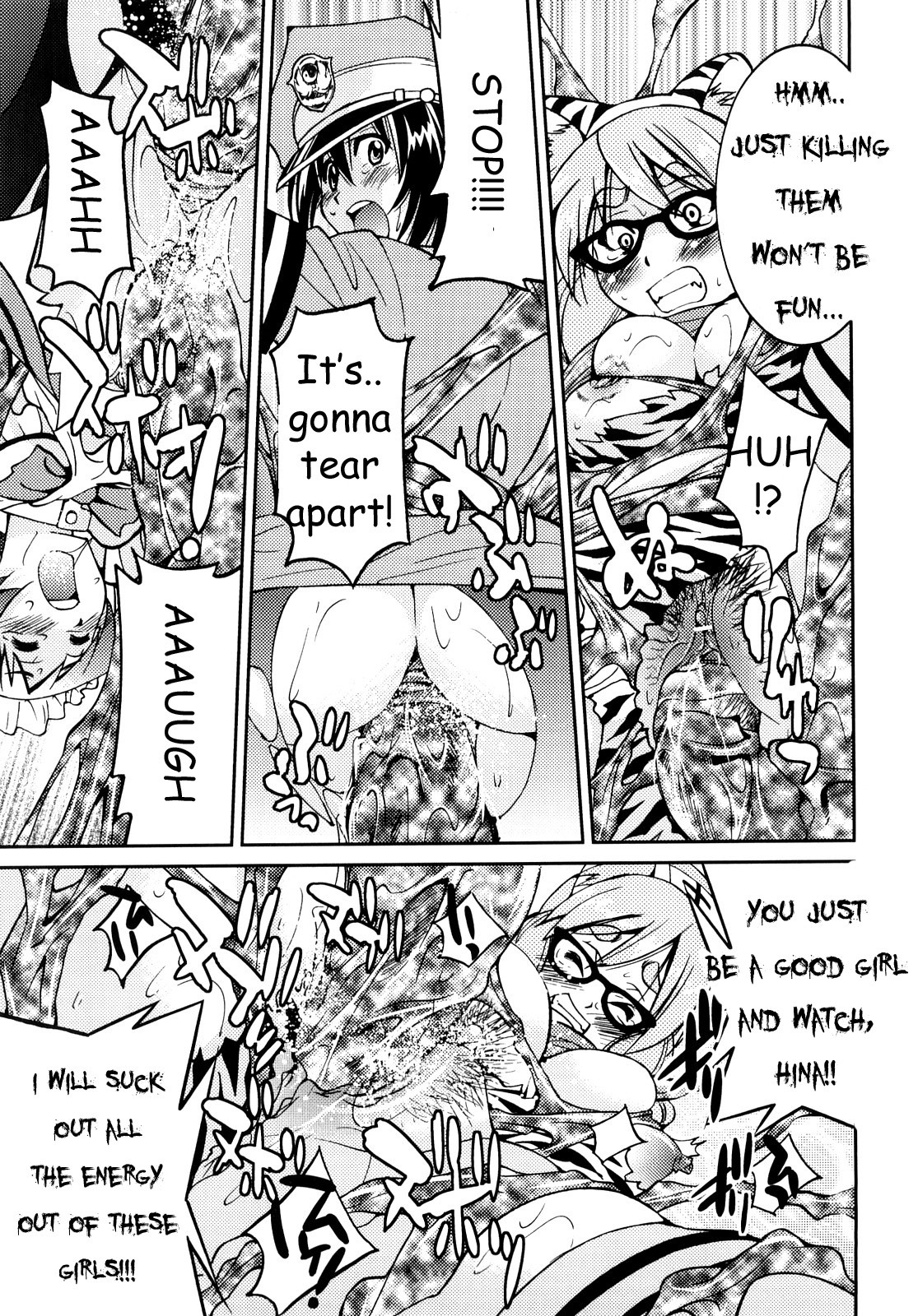 Shibarare Hime page 180