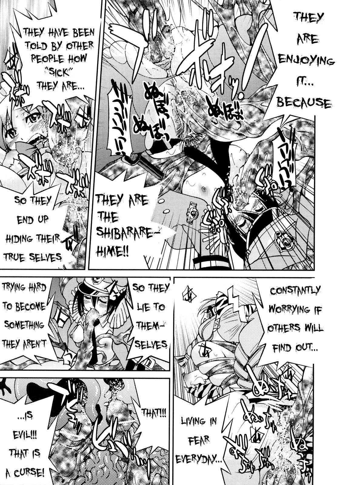 Shibarare Hime page 182