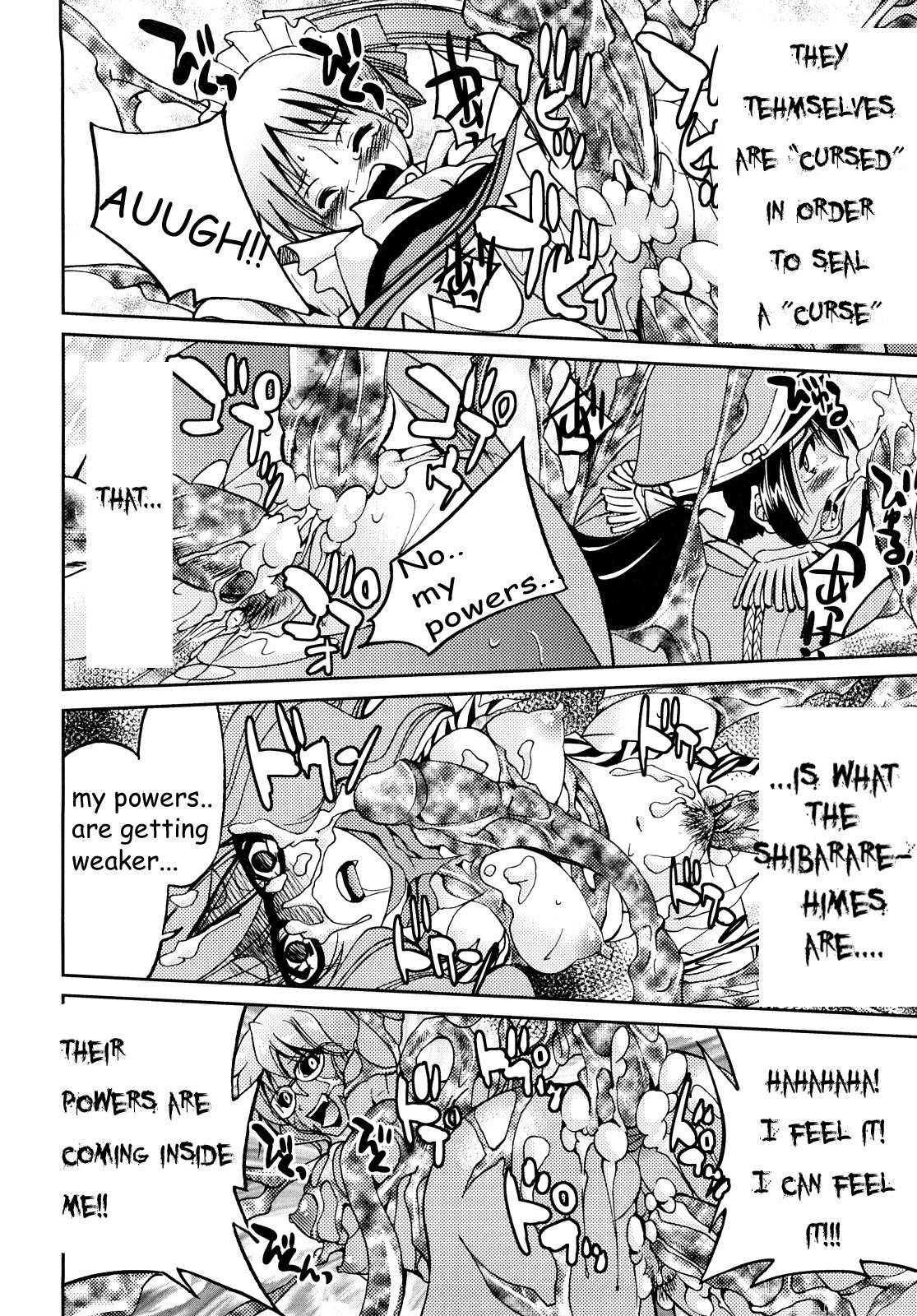 Shibarare Hime page 183