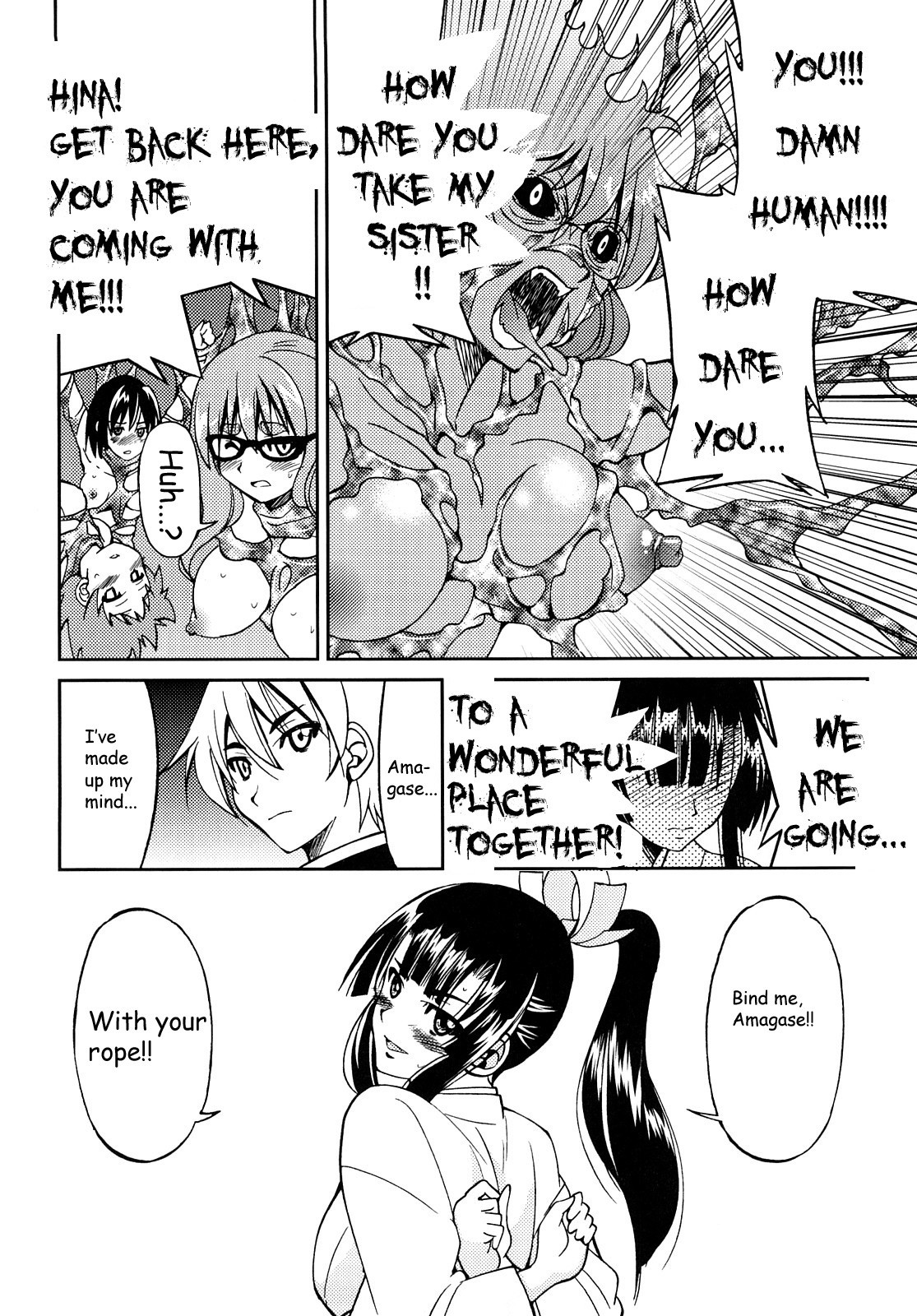 Shibarare Hime page 187