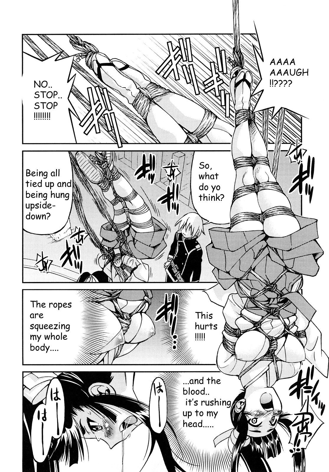 Shibarare Hime page 189