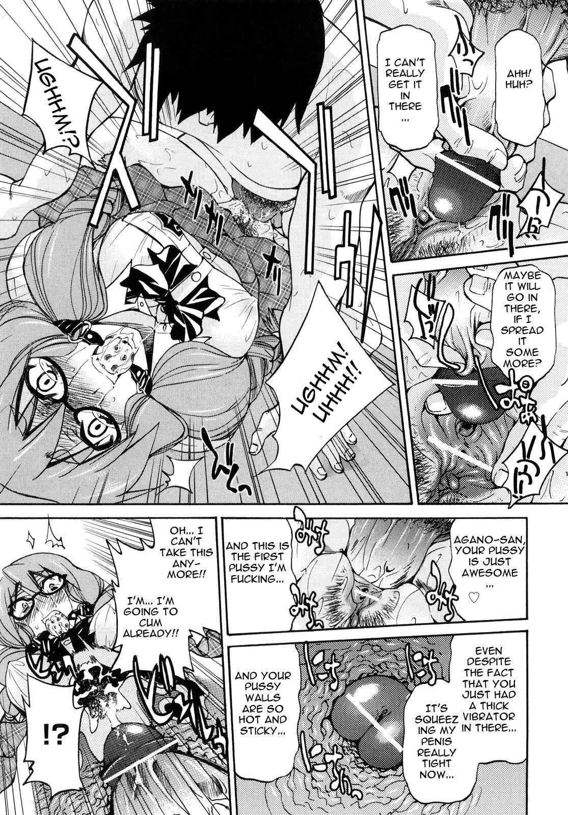 Shibarare Hime page 20