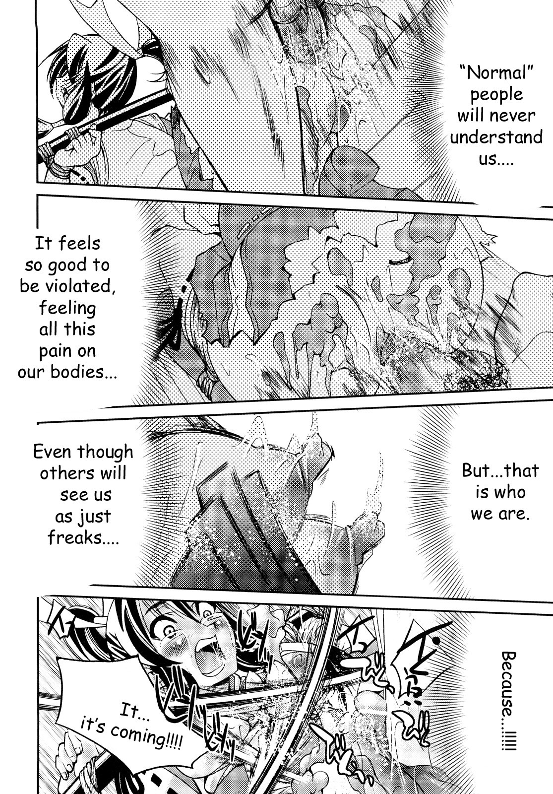 Shibarare Hime page 201