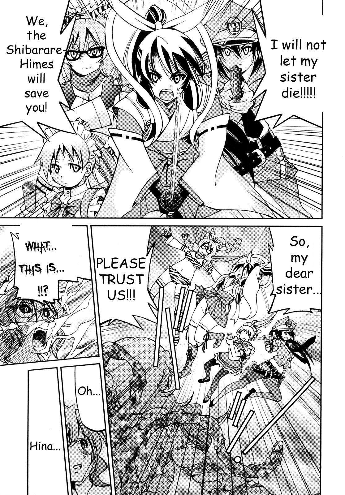 Shibarare Hime page 204