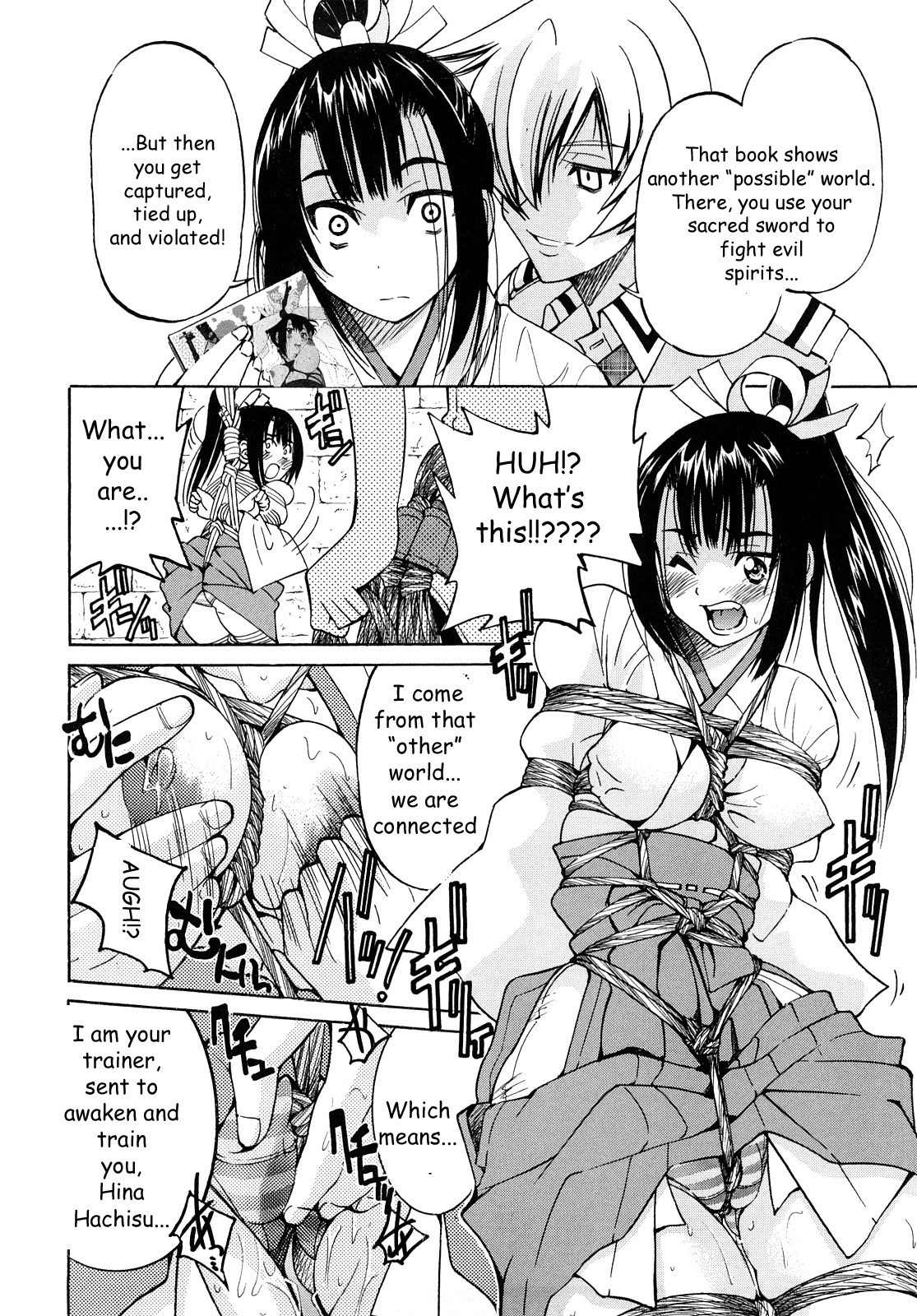 Shibarare Hime page 209