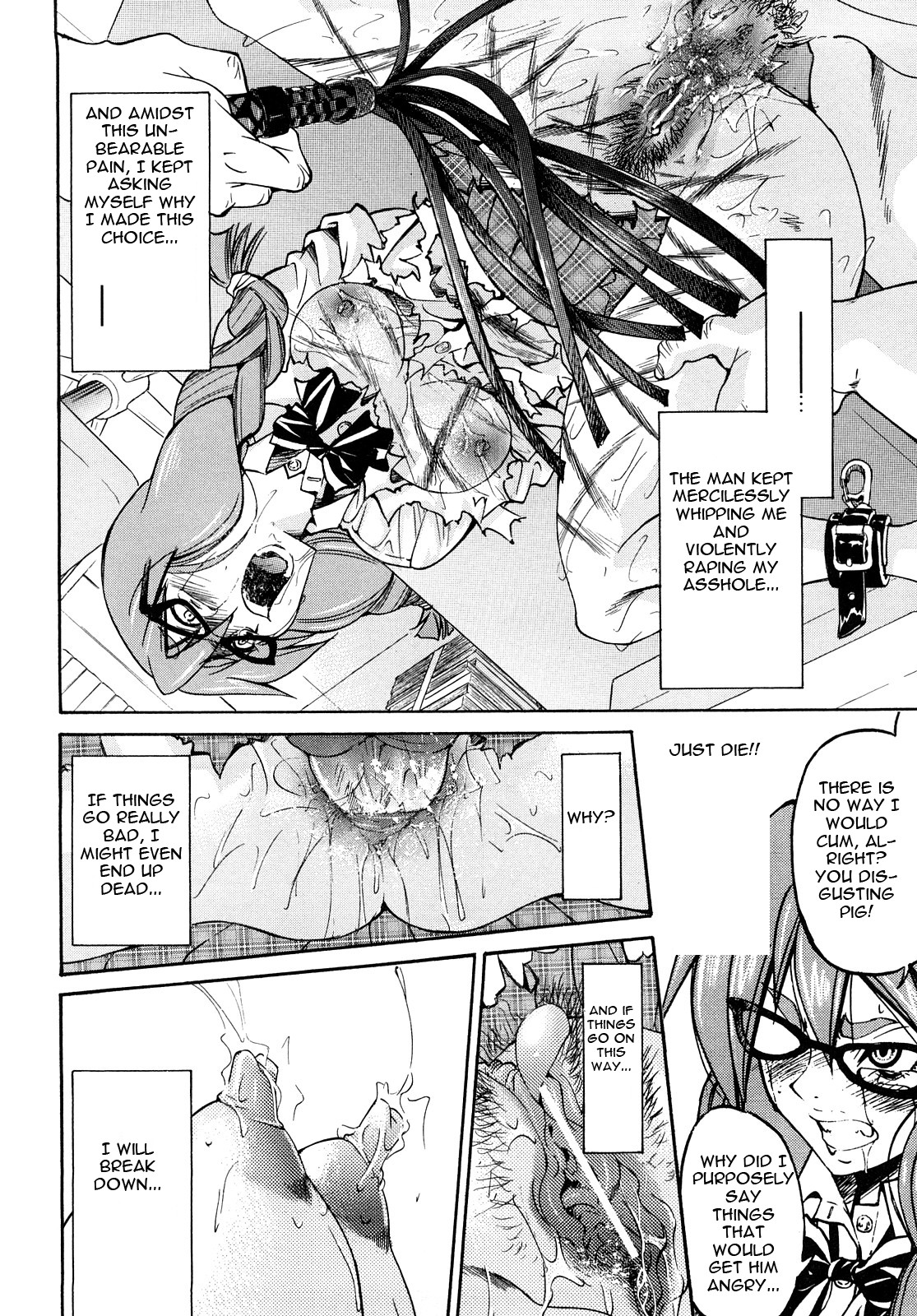 Shibarare Hime page 25