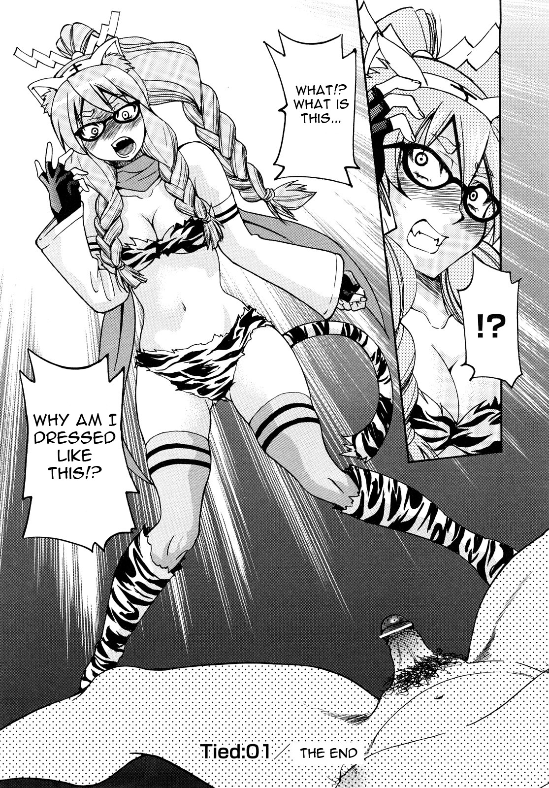 Shibarare Hime page 29