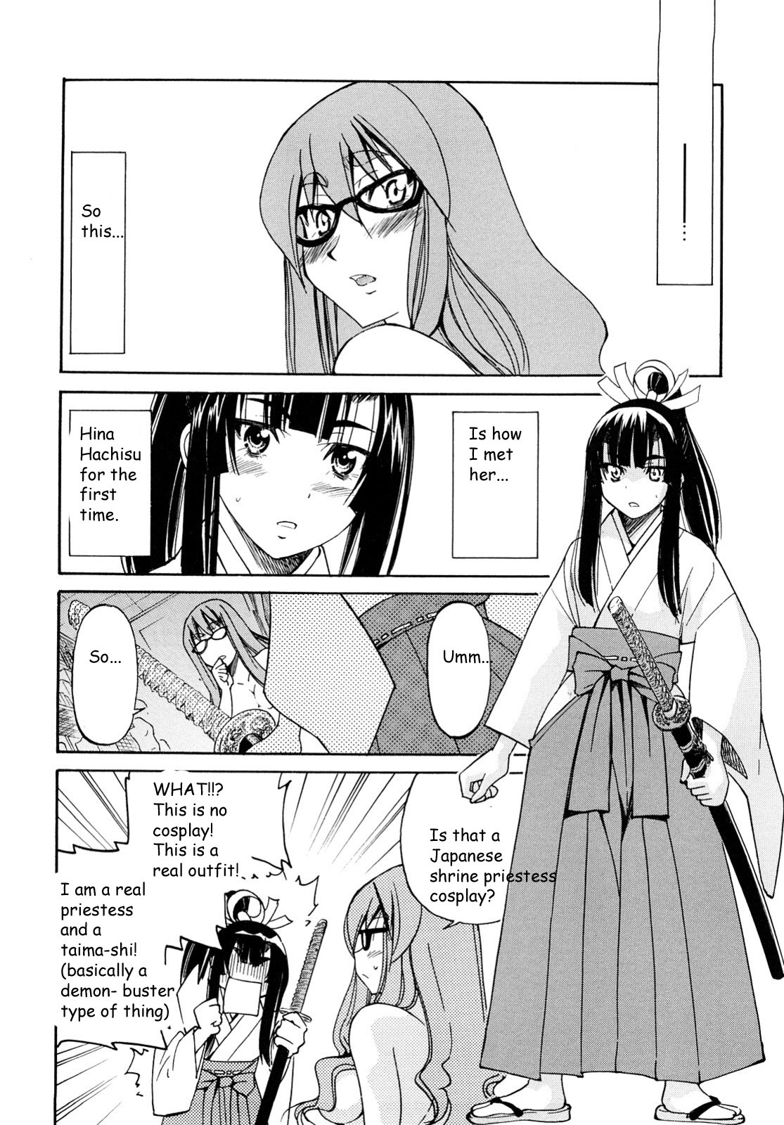 Shibarare Hime page 33