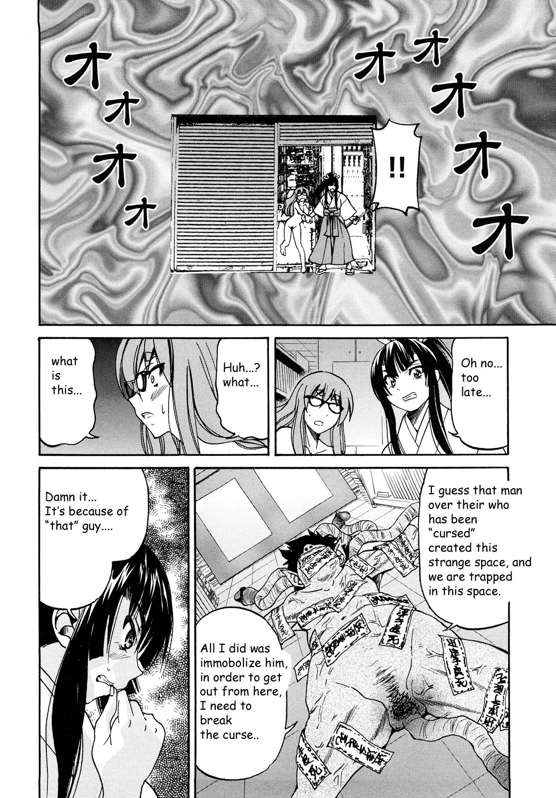 Shibarare Hime page 37