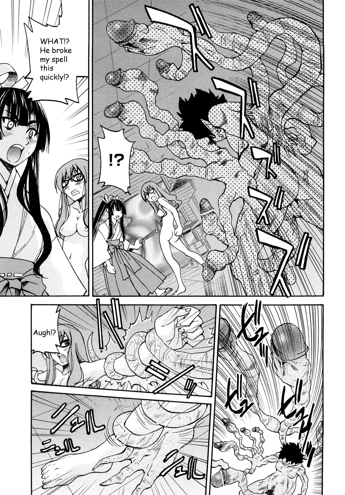 Shibarare Hime page 38