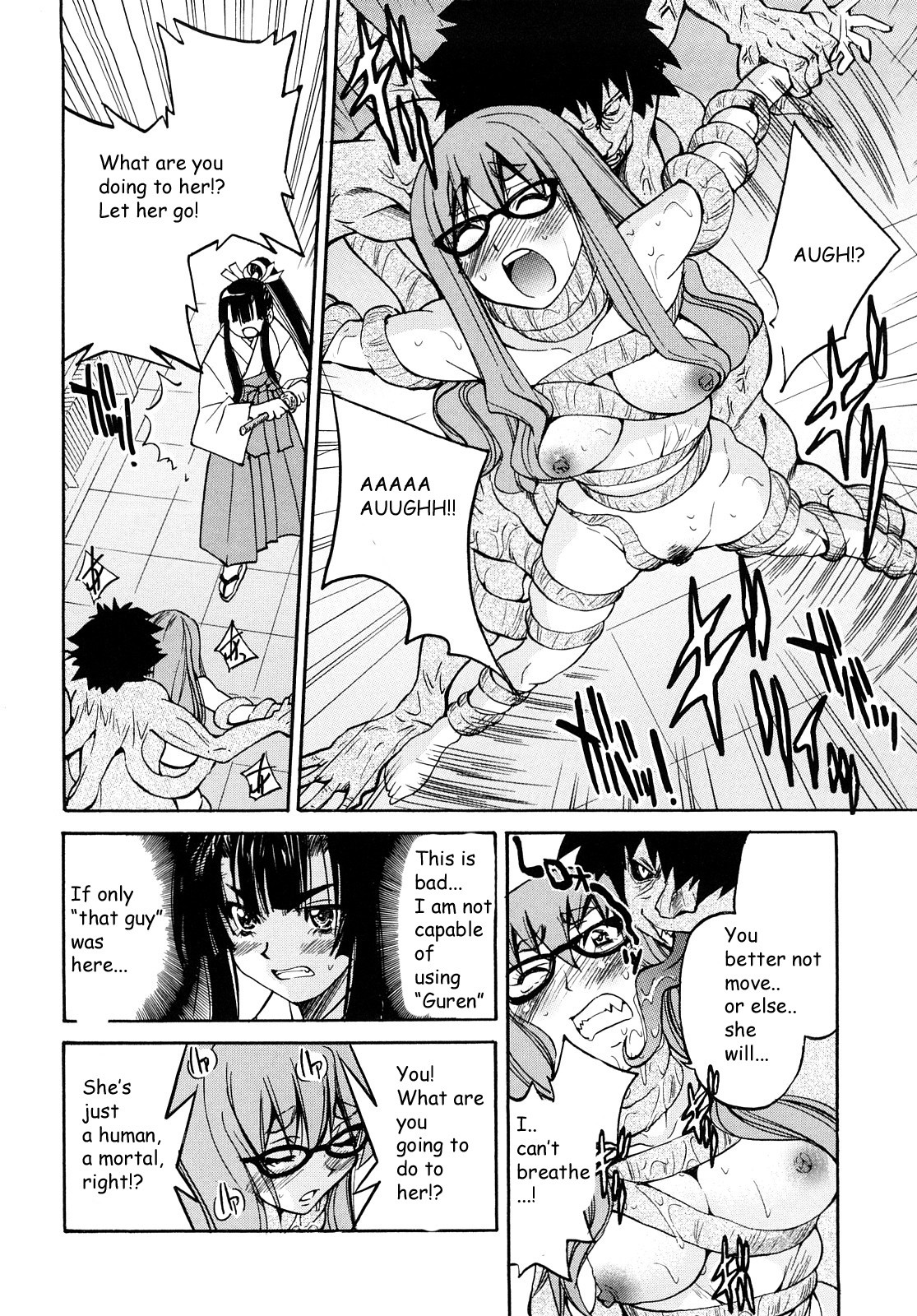 Shibarare Hime page 39