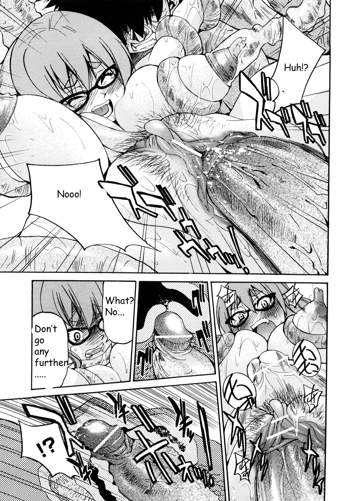 Shibarare Hime page 42