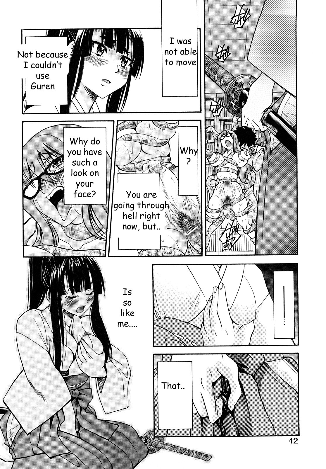 Shibarare Hime page 45