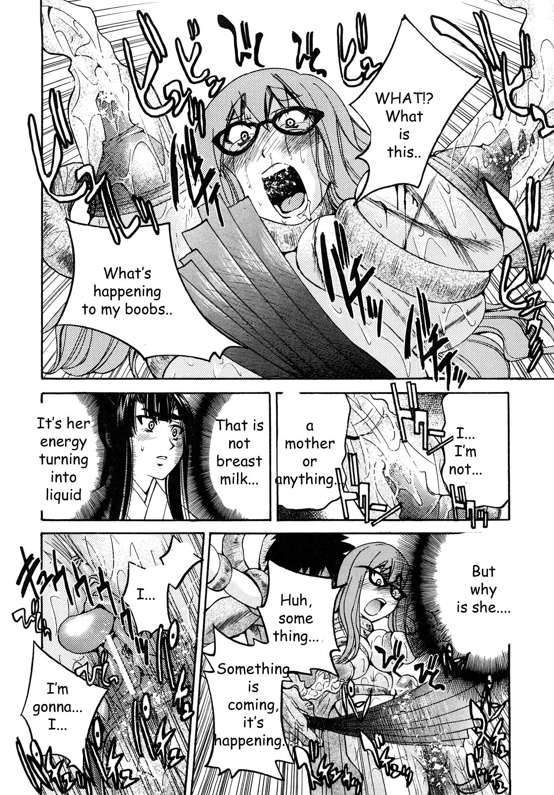 Shibarare Hime page 49