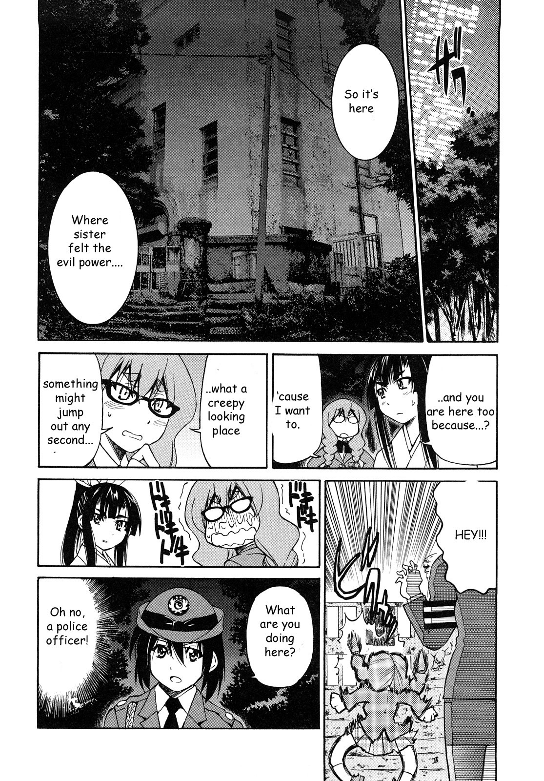 Shibarare Hime page 57