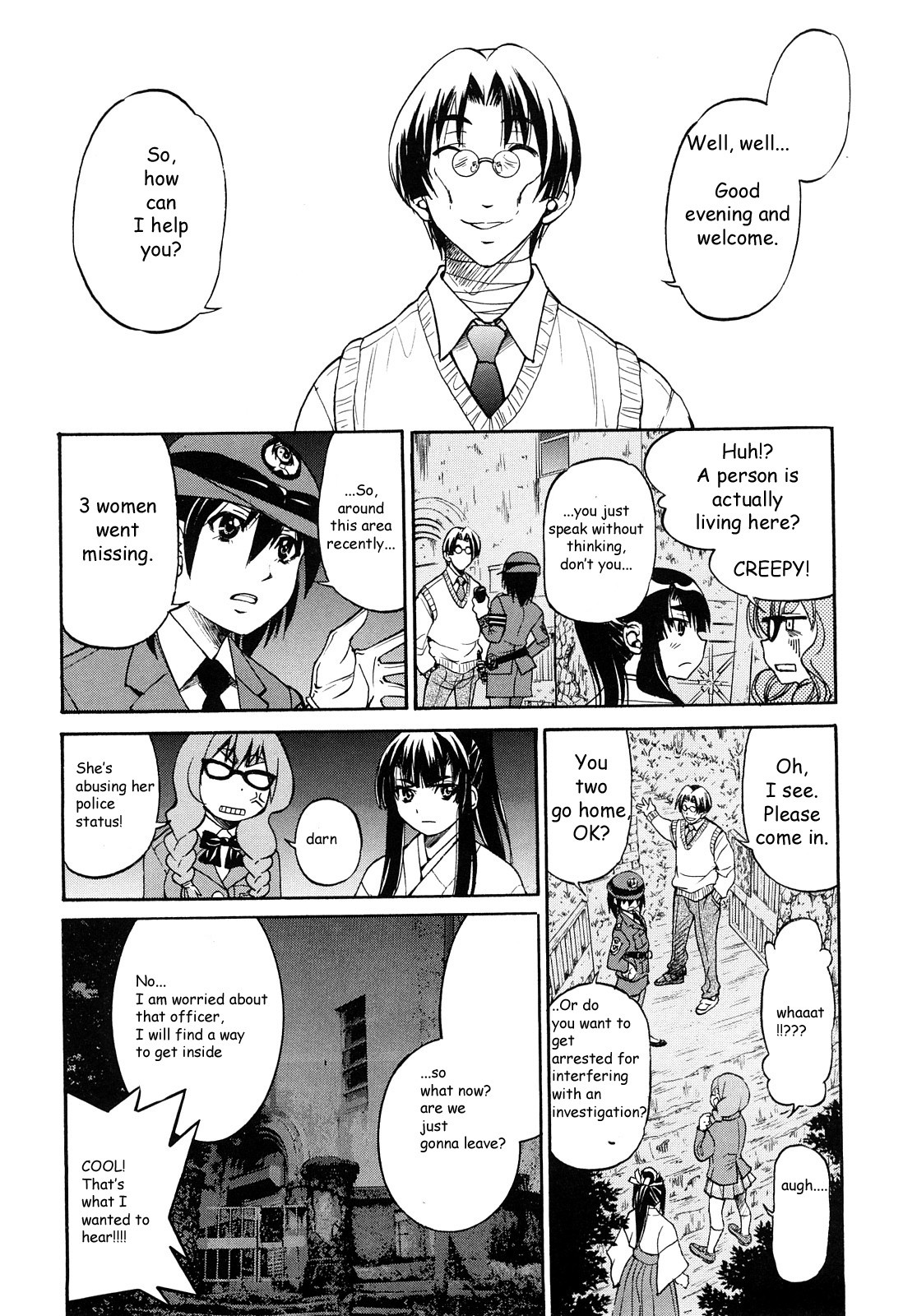 Shibarare Hime page 59