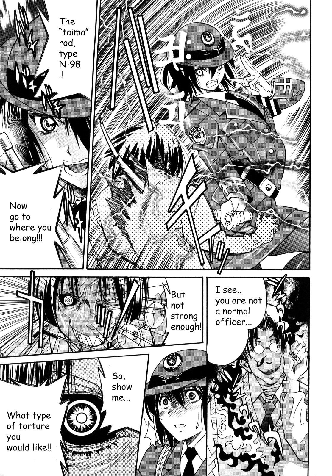 Shibarare Hime page 62