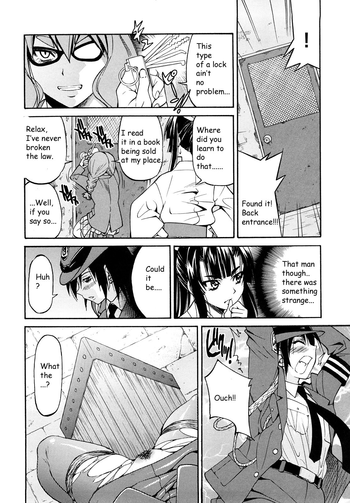 Shibarare Hime page 63