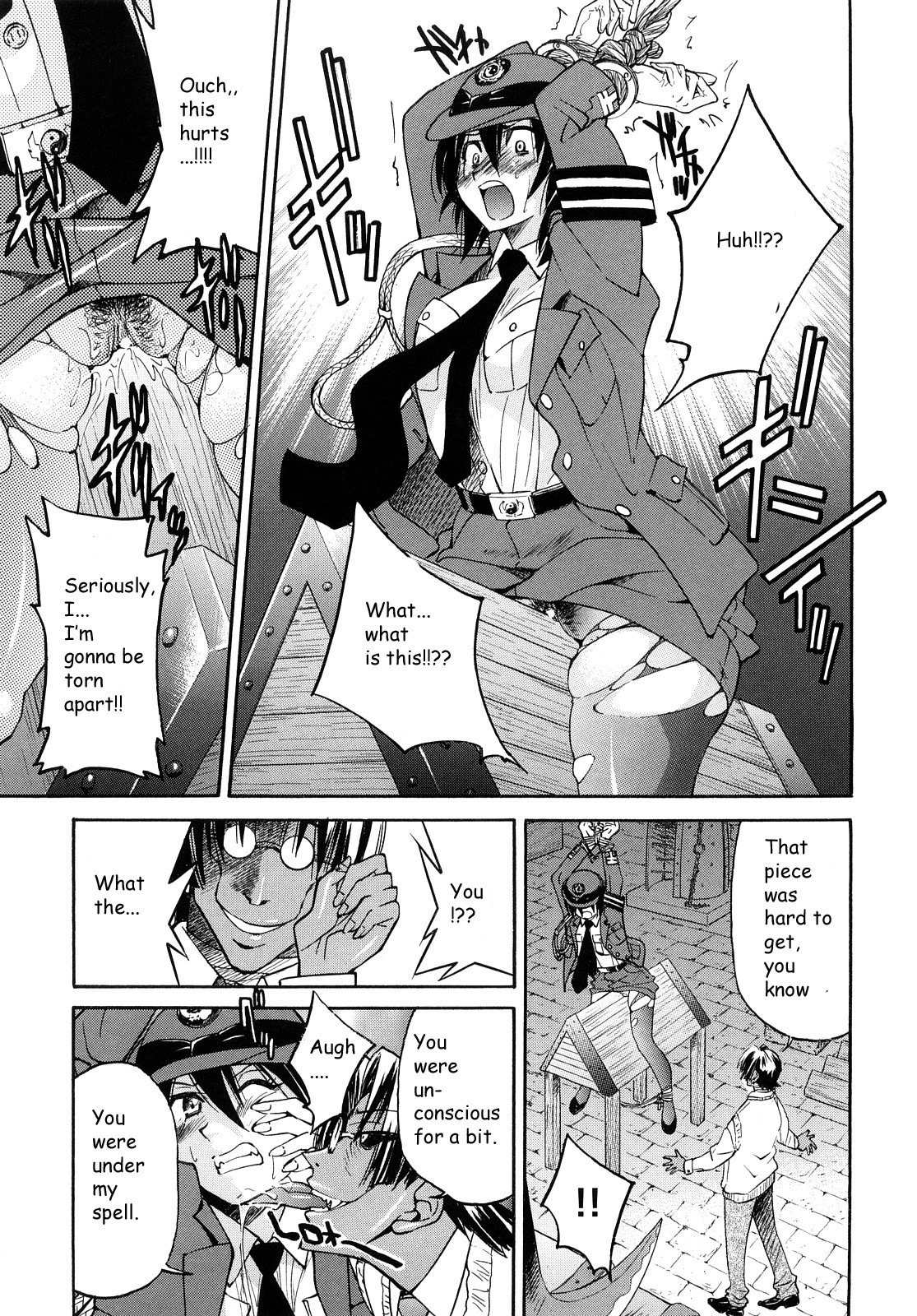 Shibarare Hime page 64