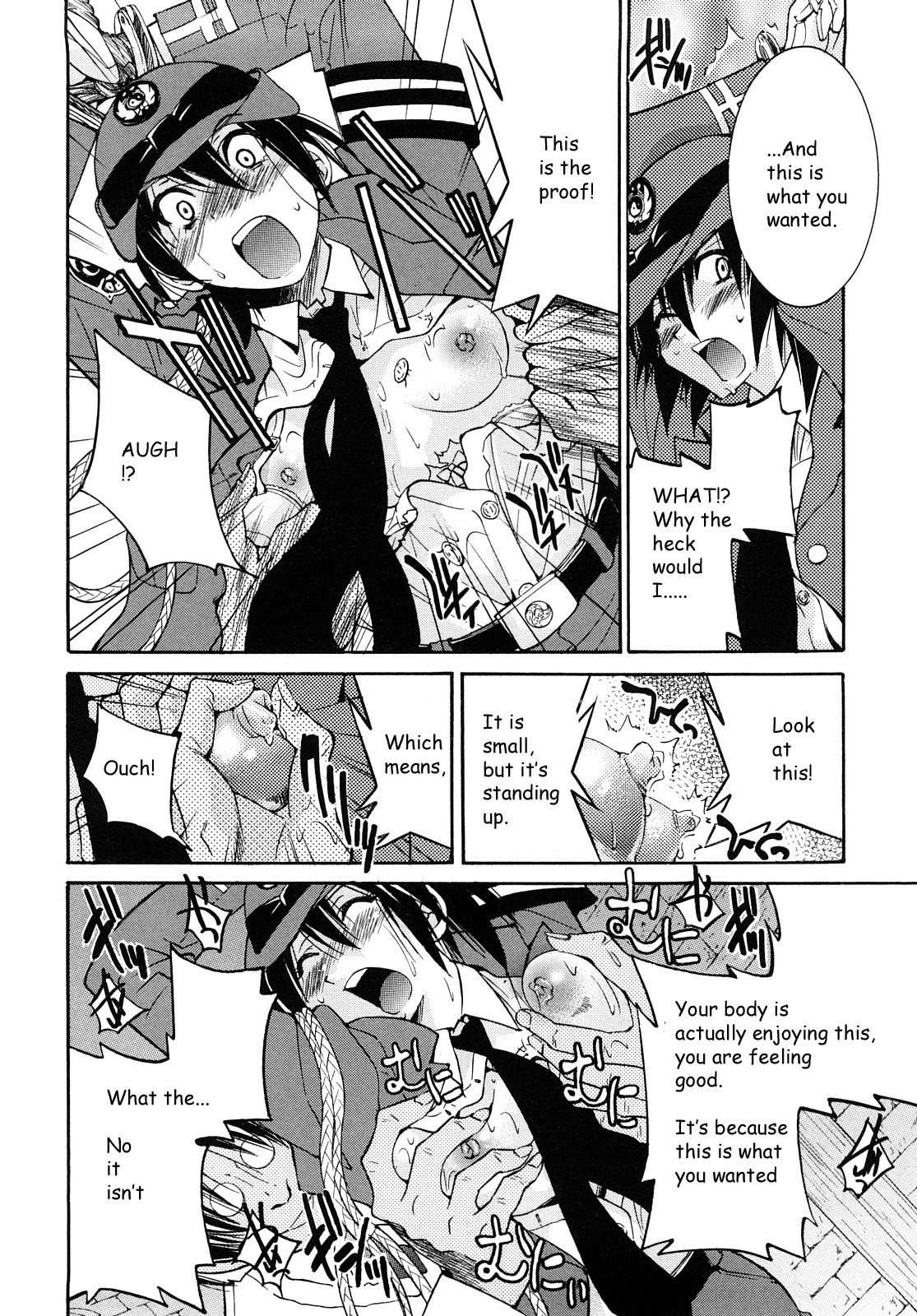 Shibarare Hime page 65