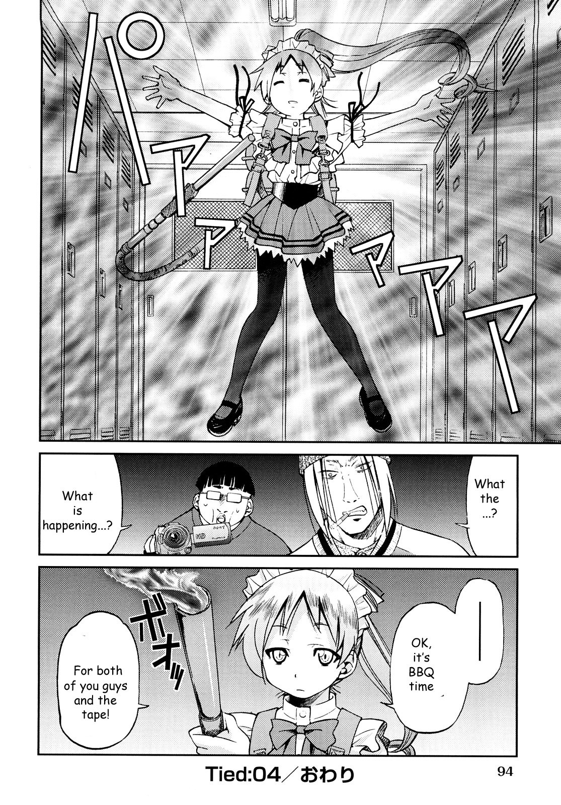 Shibarare Hime page 97