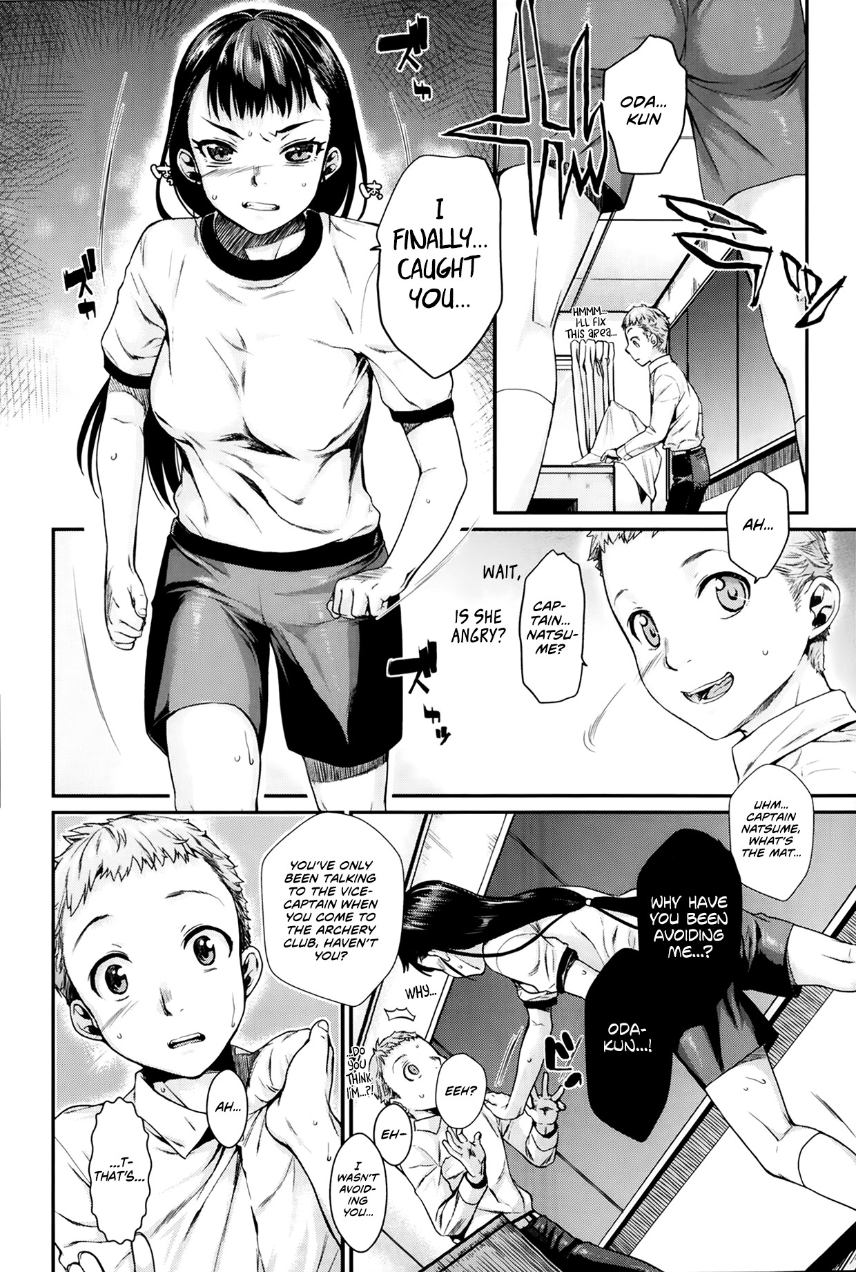 Shibatte Aishite. page 60