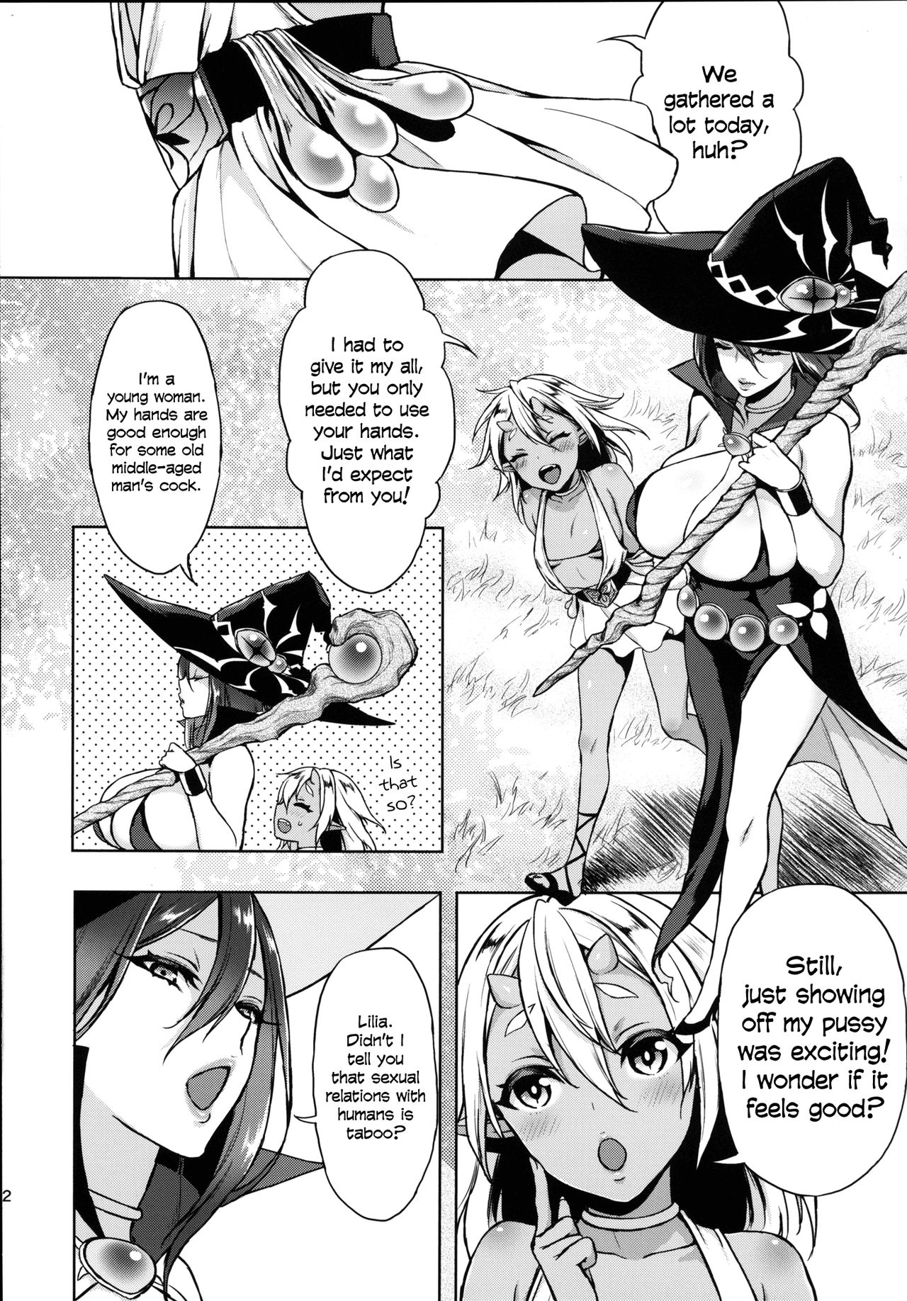 Shibori Majo  Milking Witch [English] =LWB= page 11