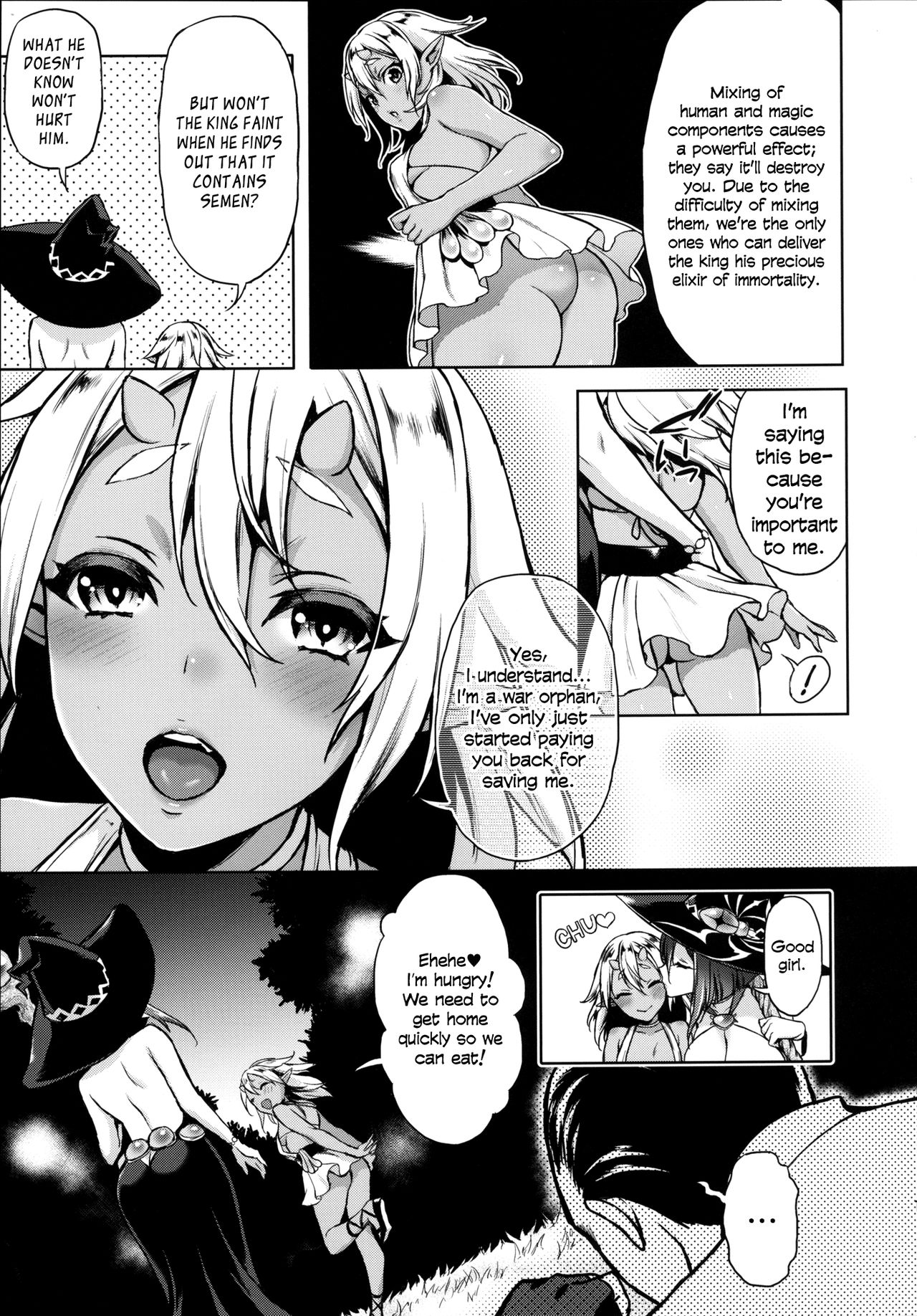 Shibori Majo  Milking Witch [English] =LWB= page 12