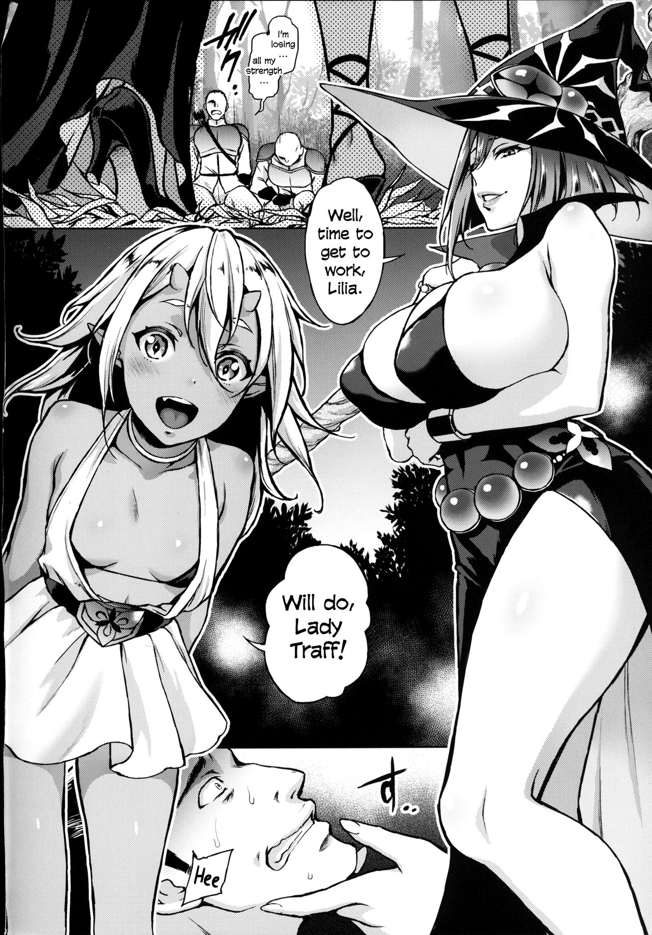 Shibori Majo  Milking Witch [English] =LWB= page 3