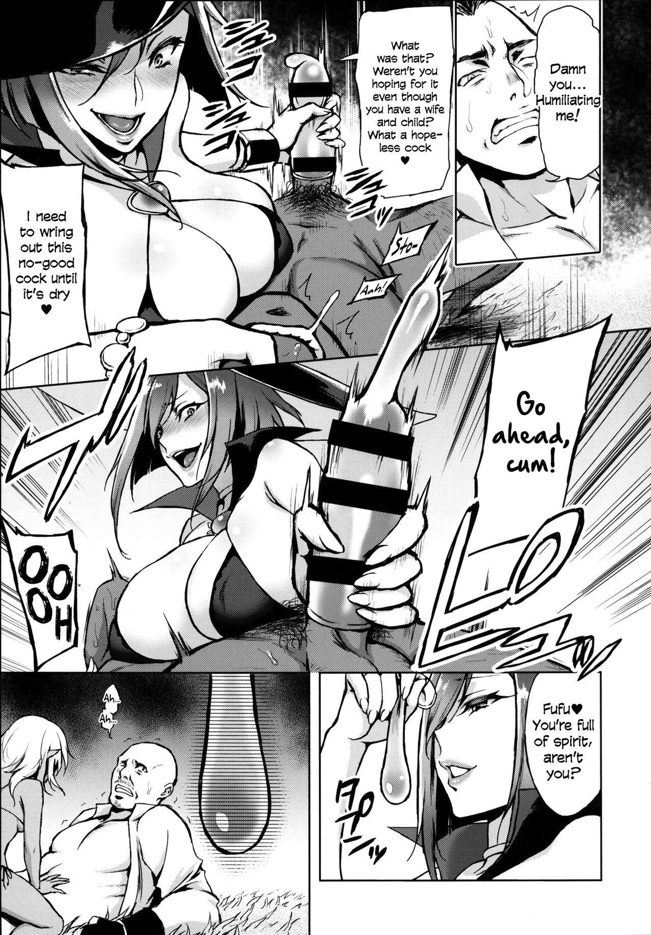 Shibori Majo  Milking Witch [English] =LWB= page 6