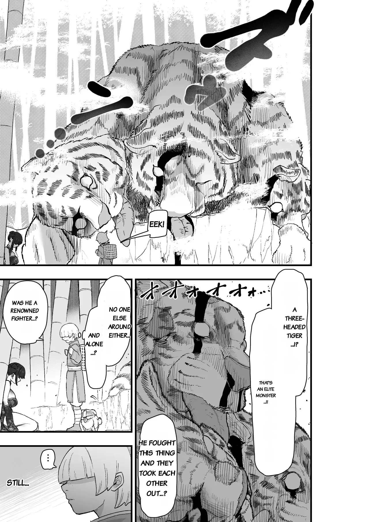 Shibou Ingi Choufuku Shippai!? Mekakure Kyonshii page 10