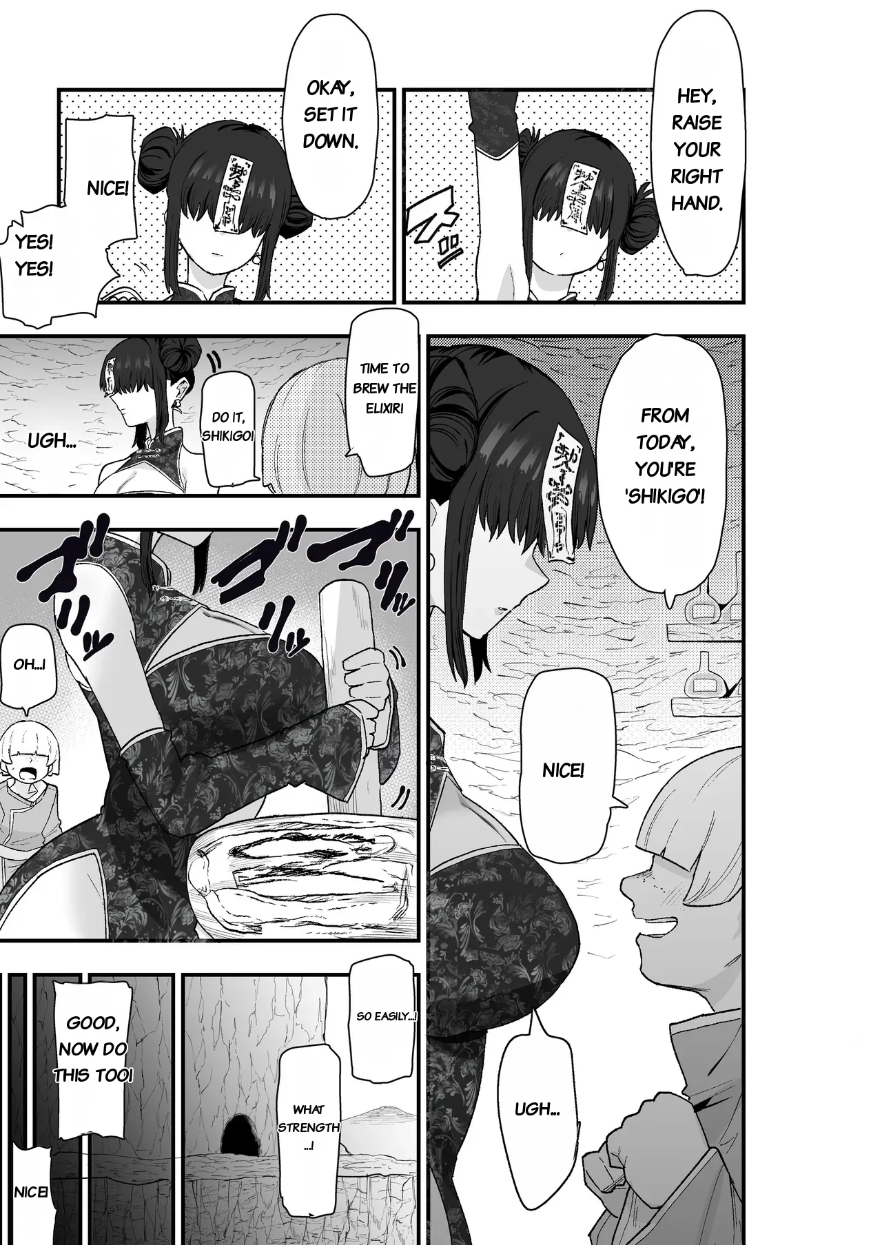 Shibou Ingi Choufuku Shippai!? Mekakure Kyonshii page 14