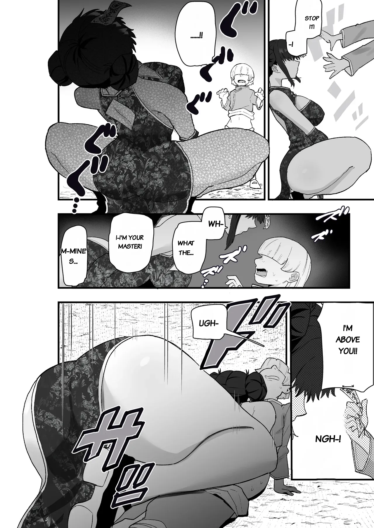 Shibou Ingi Choufuku Shippai!? Mekakure Kyonshii page 21