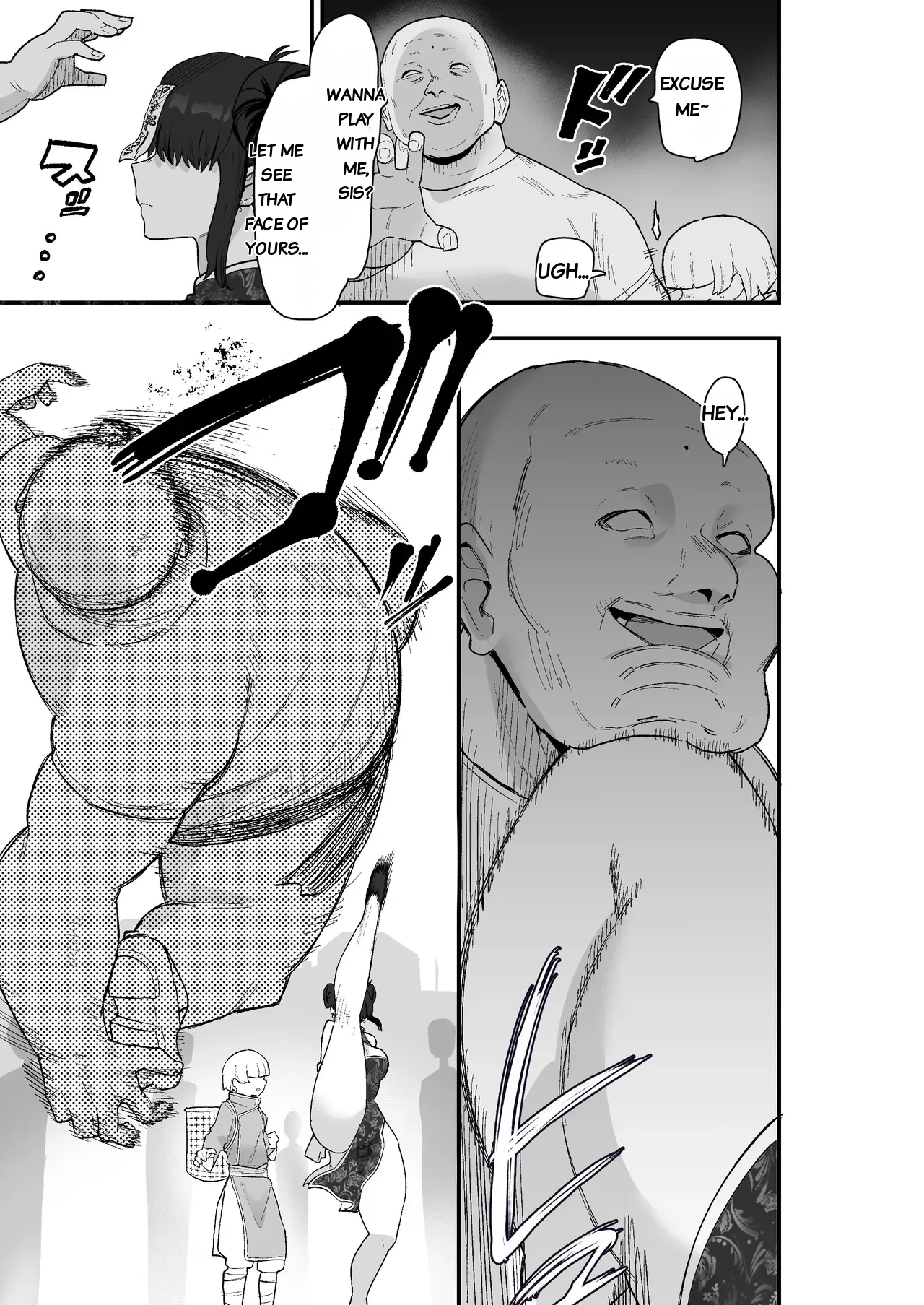 Shibou Ingi Choufuku Shippai!? Mekakure Kyonshii page 24