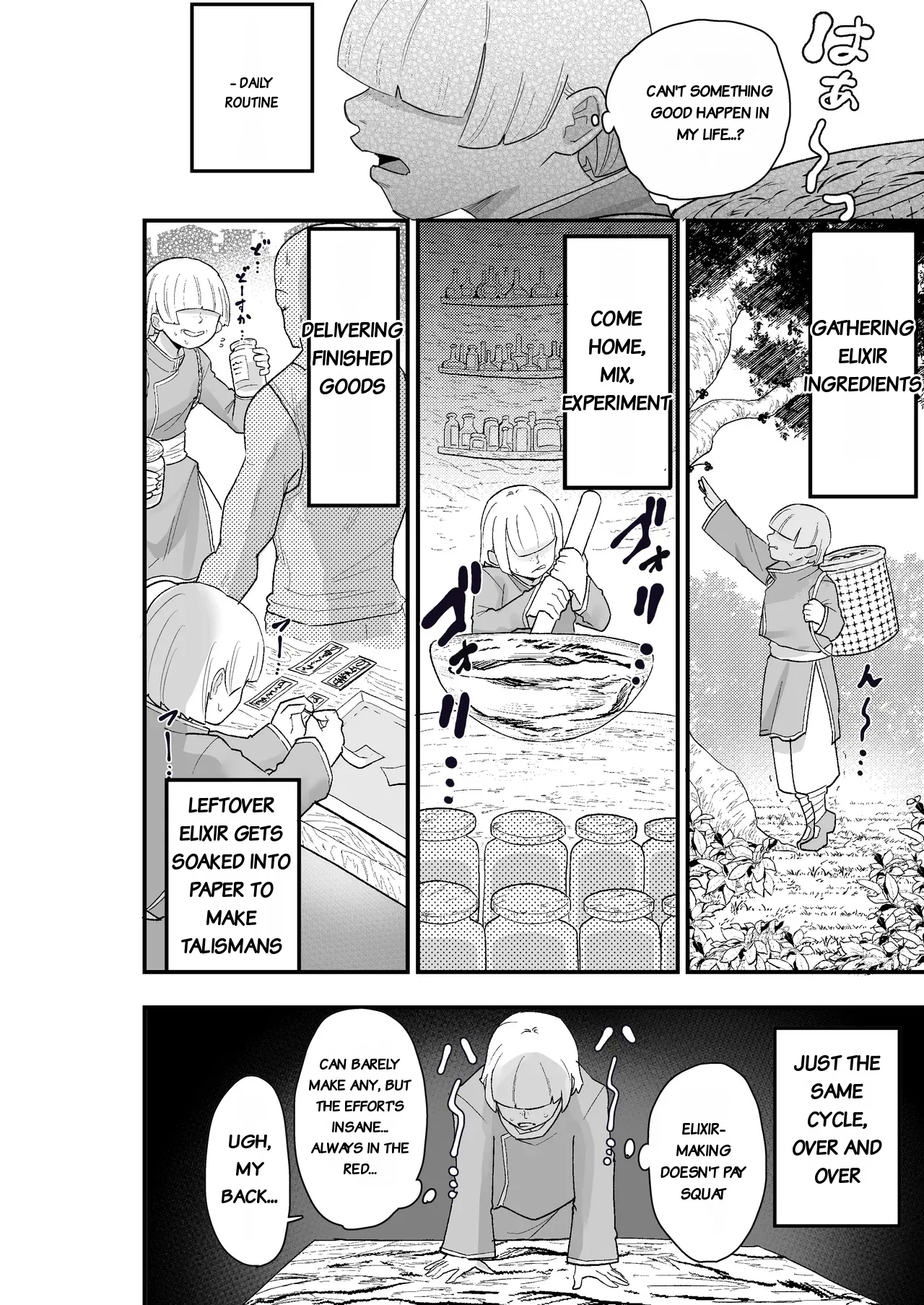 Shibou Ingi Choufuku Shippai!? Mekakure Kyonshii page 5