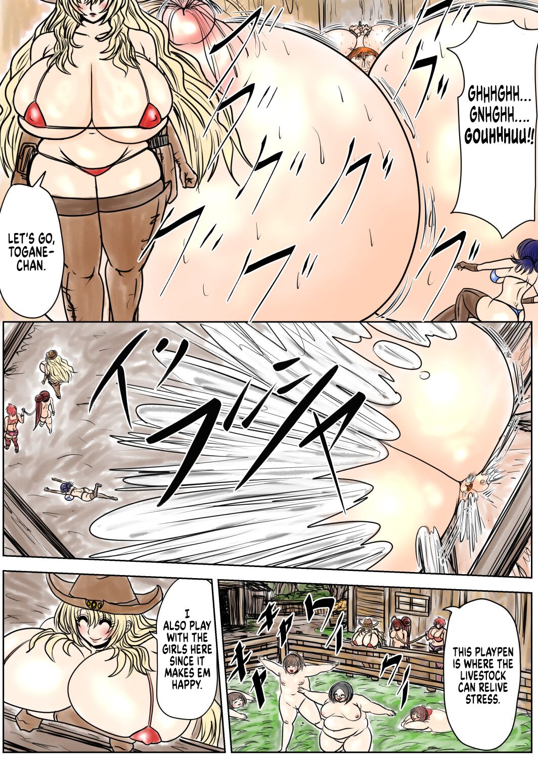 Shibou Yuugi Dai 5 tou page 10
