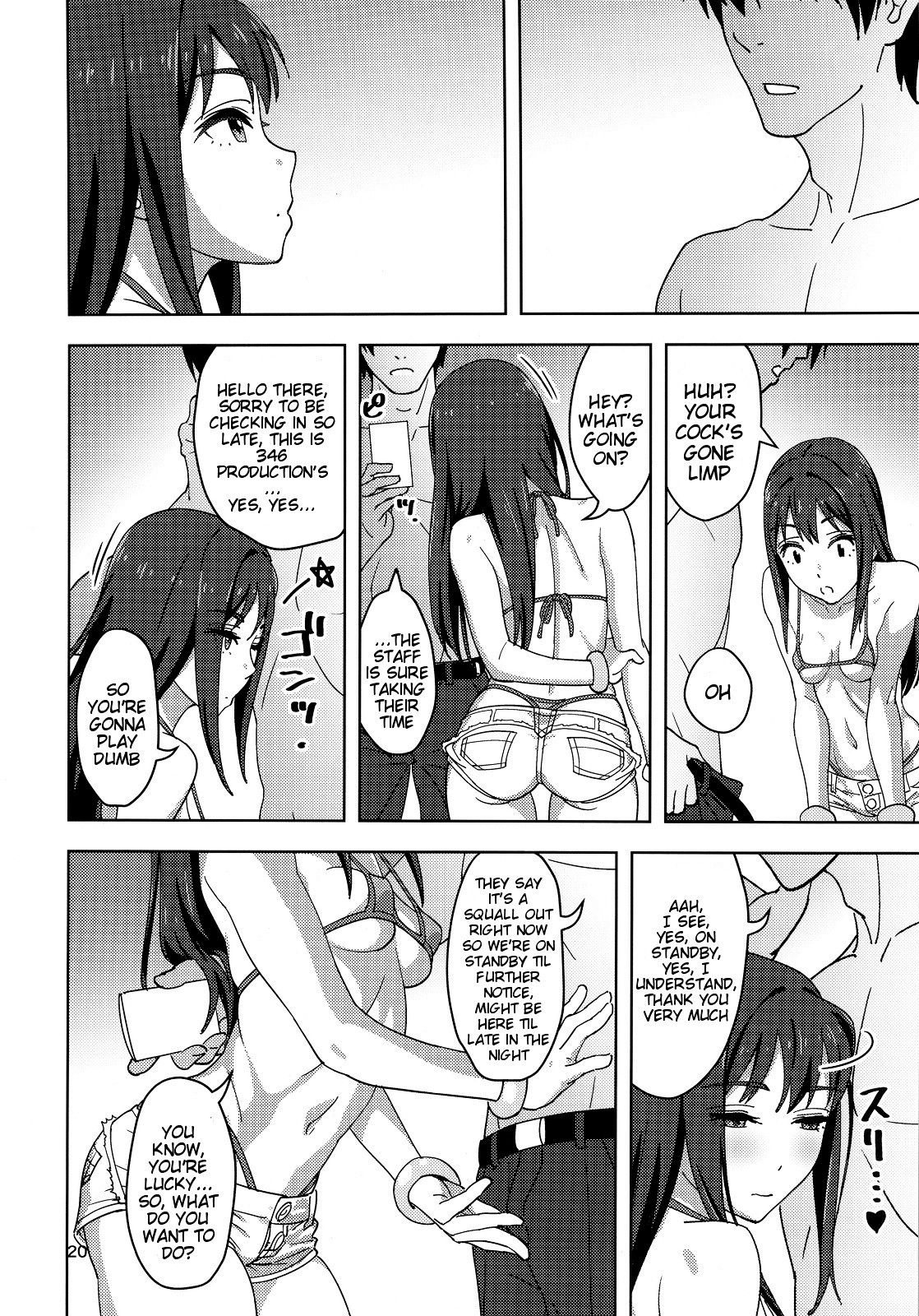 Shibushibu'x page 19