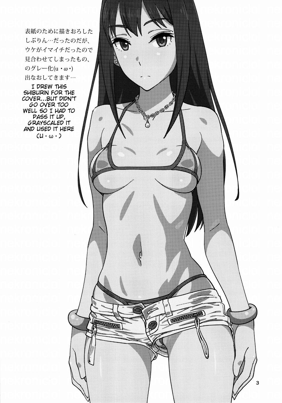 Shibushibu'x page 2