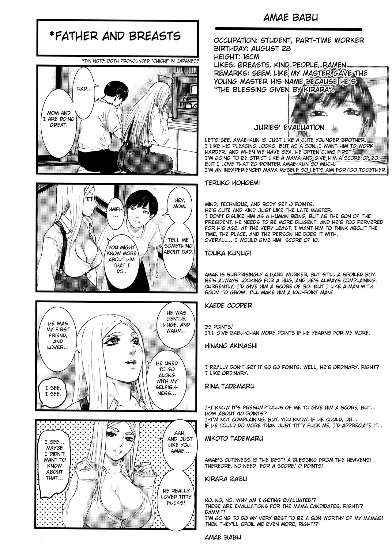 Shichinin no Mama page 182