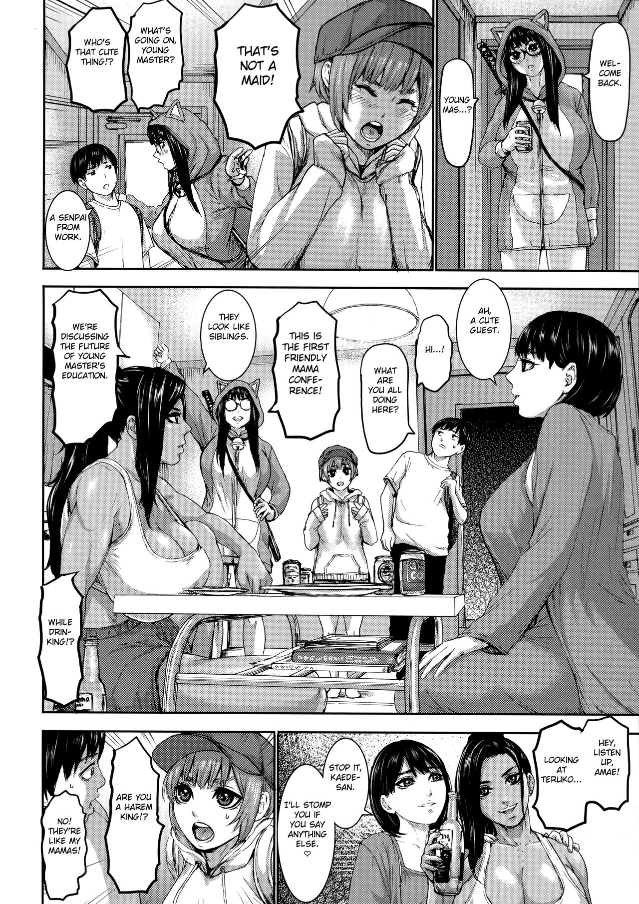 Shichinin no Mama page 50