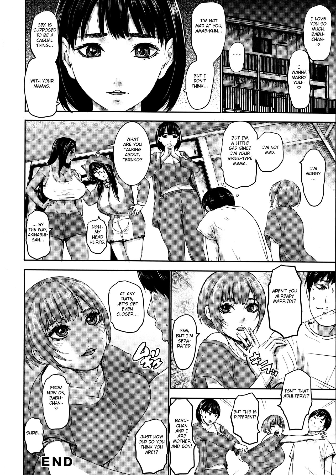 Shichinin no Mama page 66