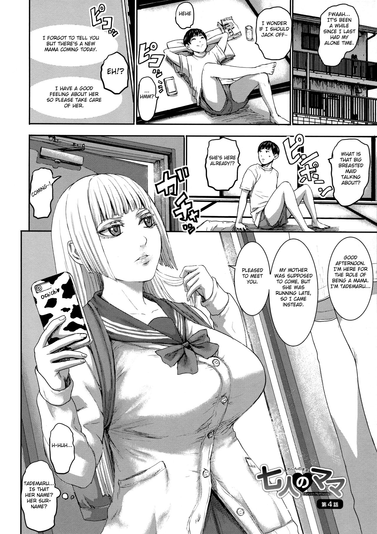 Shichinin no Mama page 68