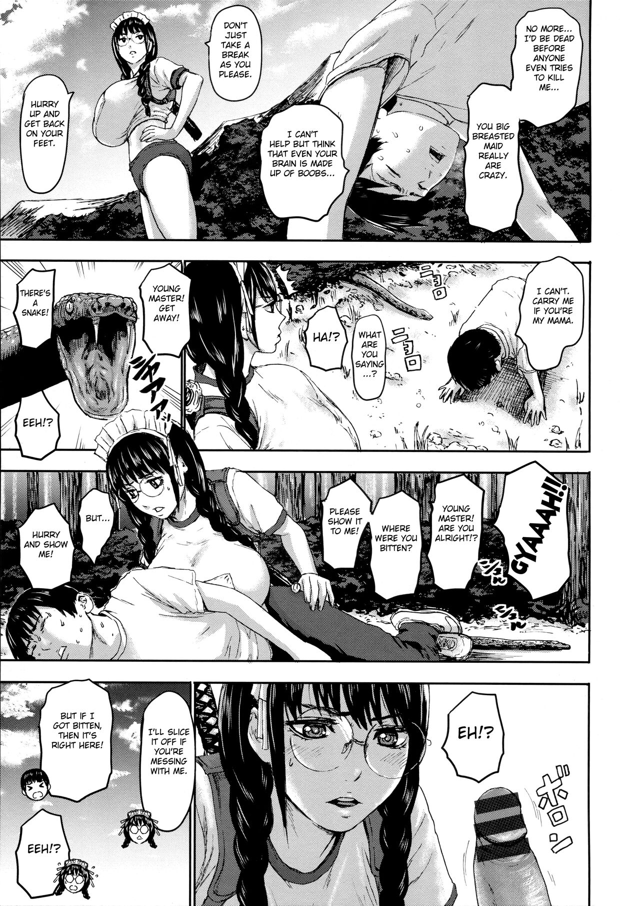 Shichinin no Mama page 95