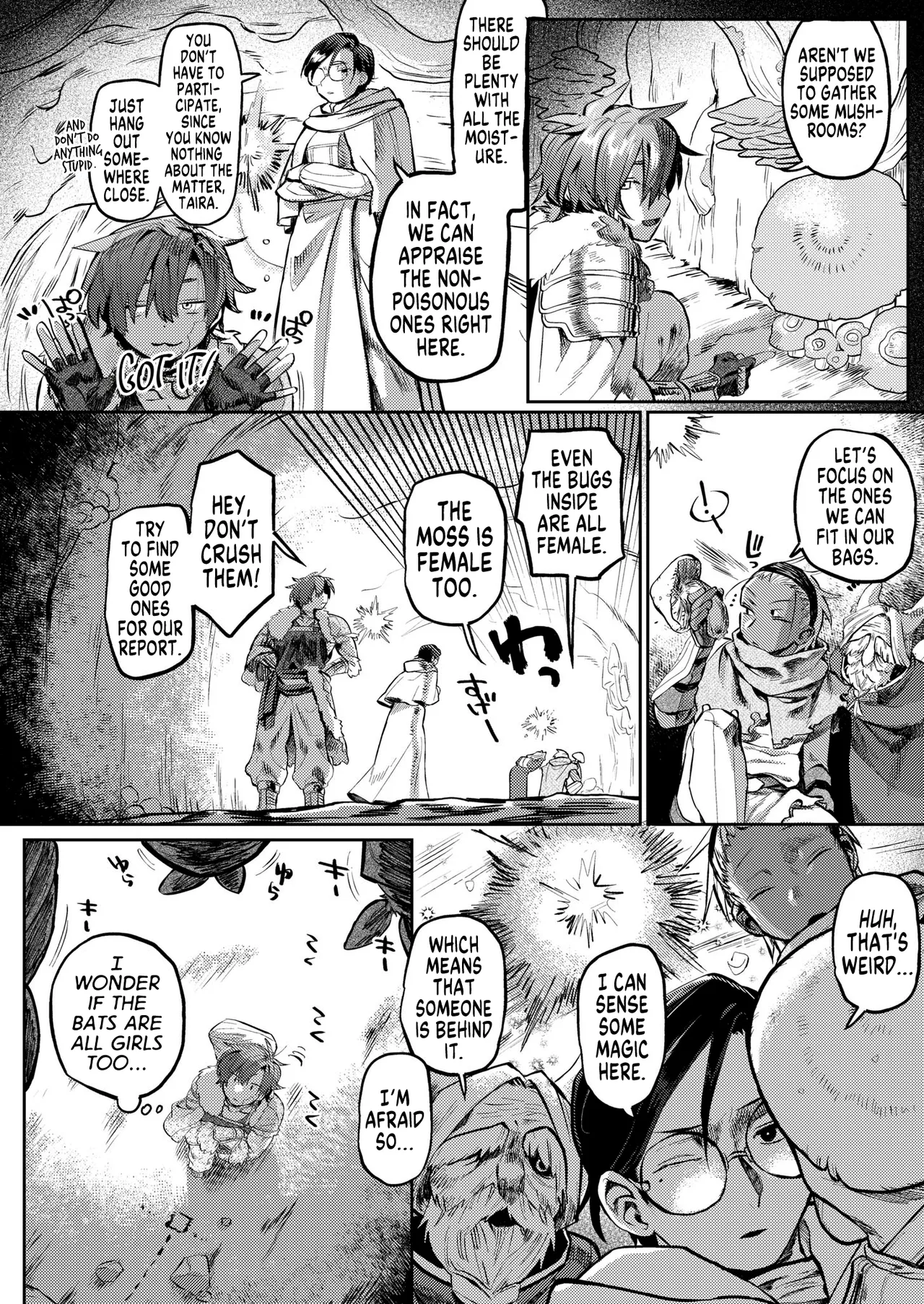 Shigoto Nakama nan desu ga?! All the Party Members are now Girls! page 4