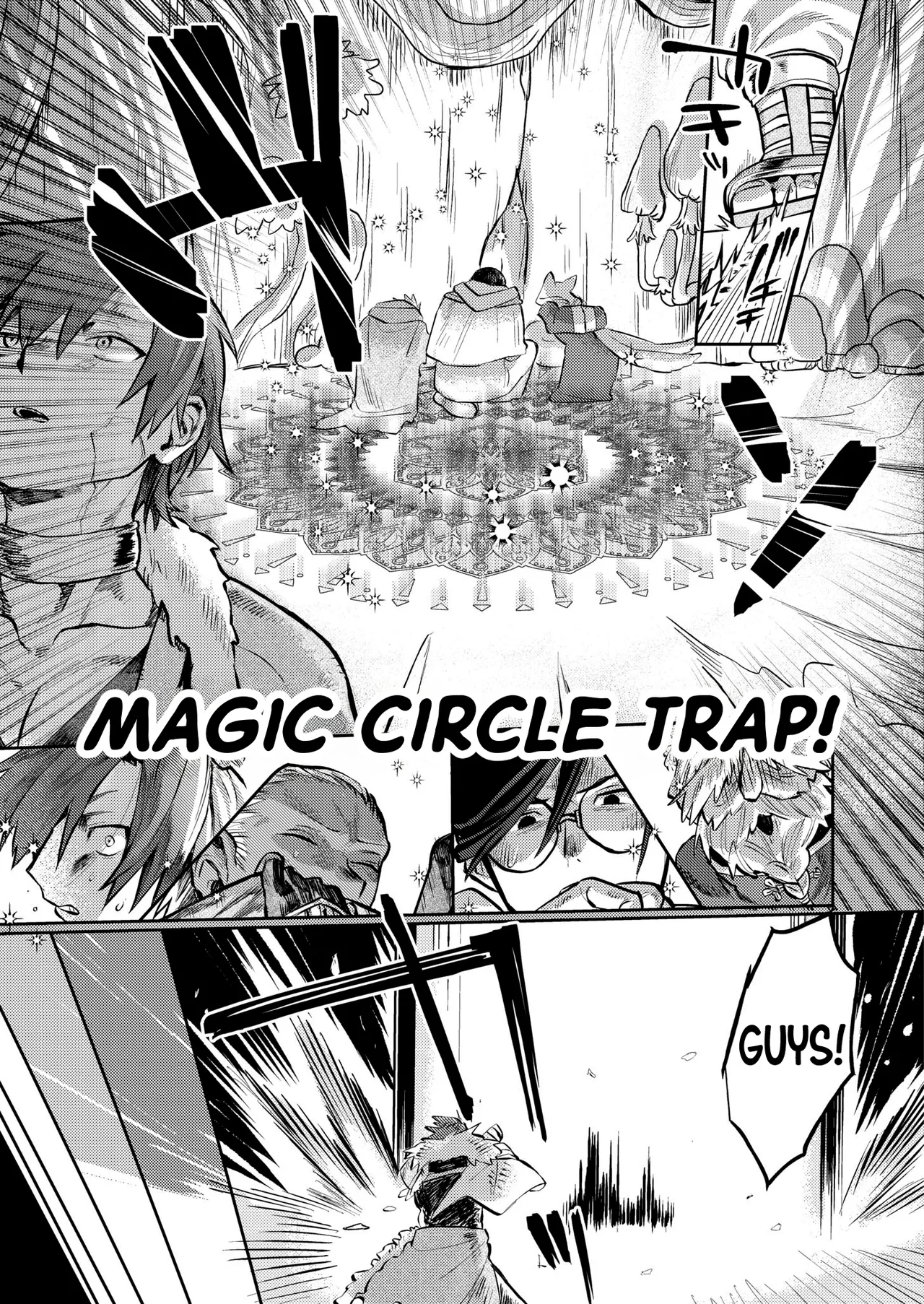 Shigoto Nakama nan desu ga?! All the Party Members are now Girls! page 5