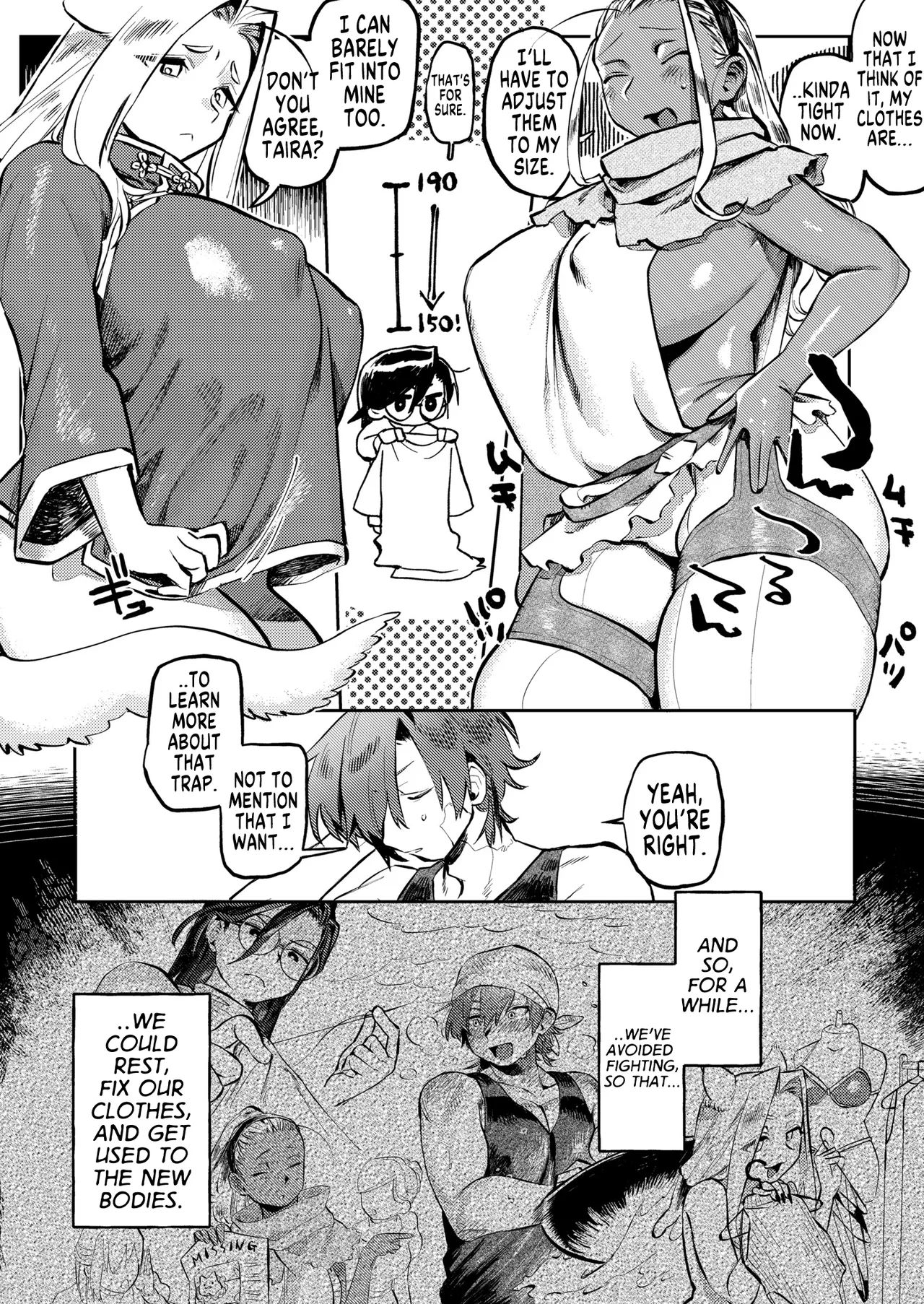 Shigoto Nakama nan desu ga?! All the Party Members are now Girls! page 8
