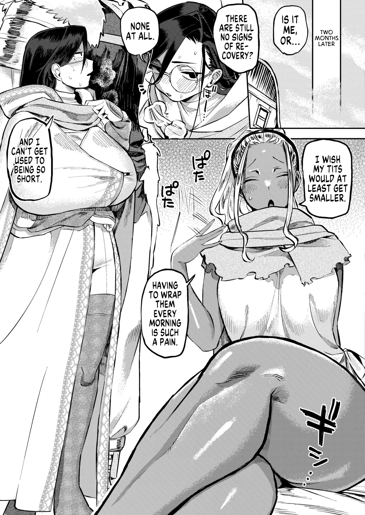 Shigoto Nakama nan desu ga?! All the Party Members are now Girls! page 9