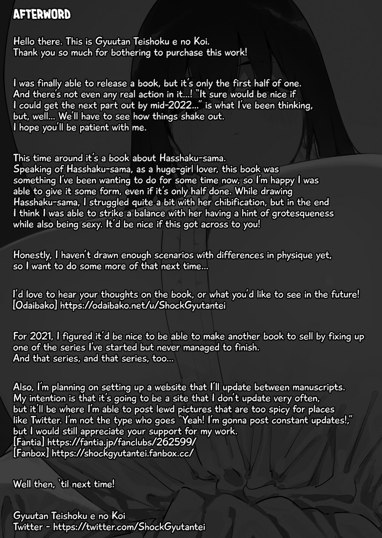Shigoto o Yameta node Nido to Kicha Dame to Iwareta Inaka ni Kaette kitara Dekkai Onnanoko no Kai ni Mechamecha ni sareru Hanashi Zenpen page 39